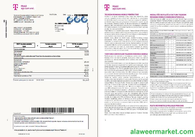 Romania T-Mobile utility bill template in Word and PDF formats, 4 pages, 1-2 pages